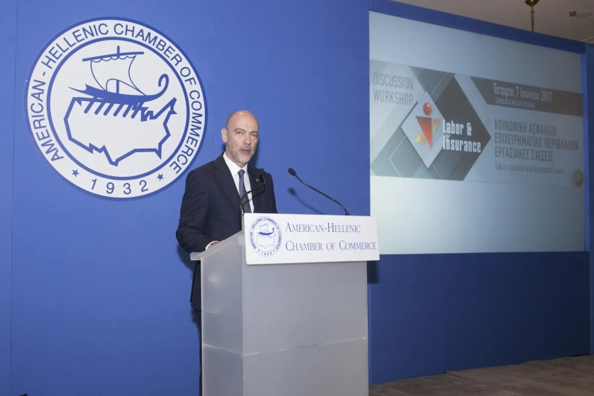 Οι επενδύσεις αντίδοτο στις παθογένειες του εργασιακού και ασφαλιστικού συστήματος