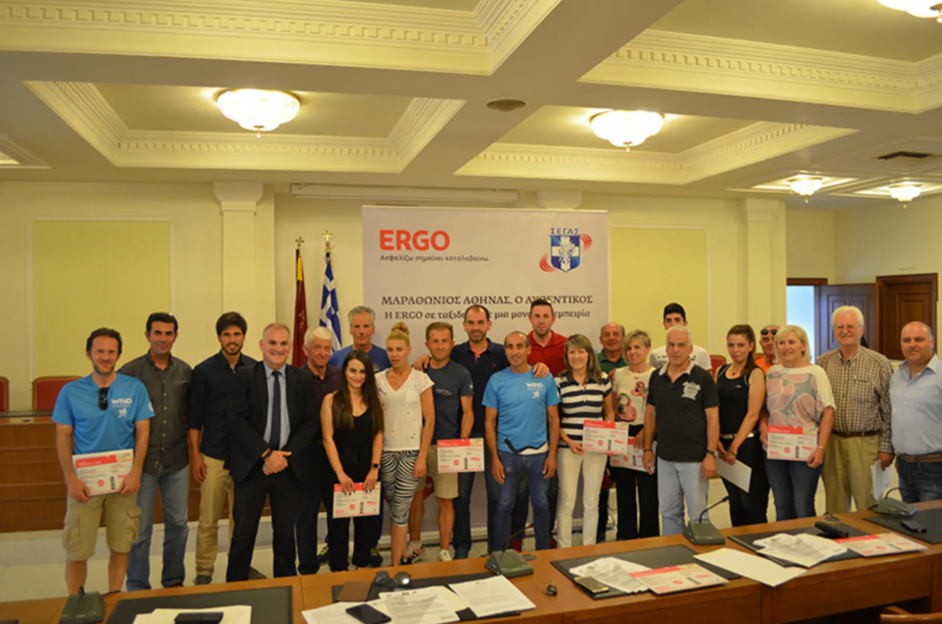 Run Greece Καστοριά 2017: Η ERGO Ασφαλιστική απένειμε το «εισιτήριο συμμετοχής»