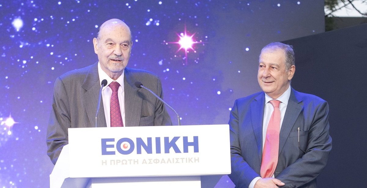 Εθνική Ασφαλιστική: Στο επίκεντρο οι άνθρωποί της & αδιάρρηκτη η σχέση της με την τράπεζα