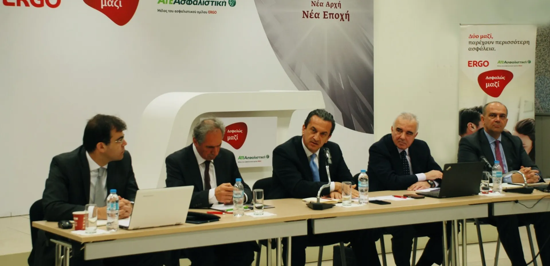 ERGO: Σε ανοιχτή επικοινωνία η Διοίκηση με το δίκτυο Συνεργατών της