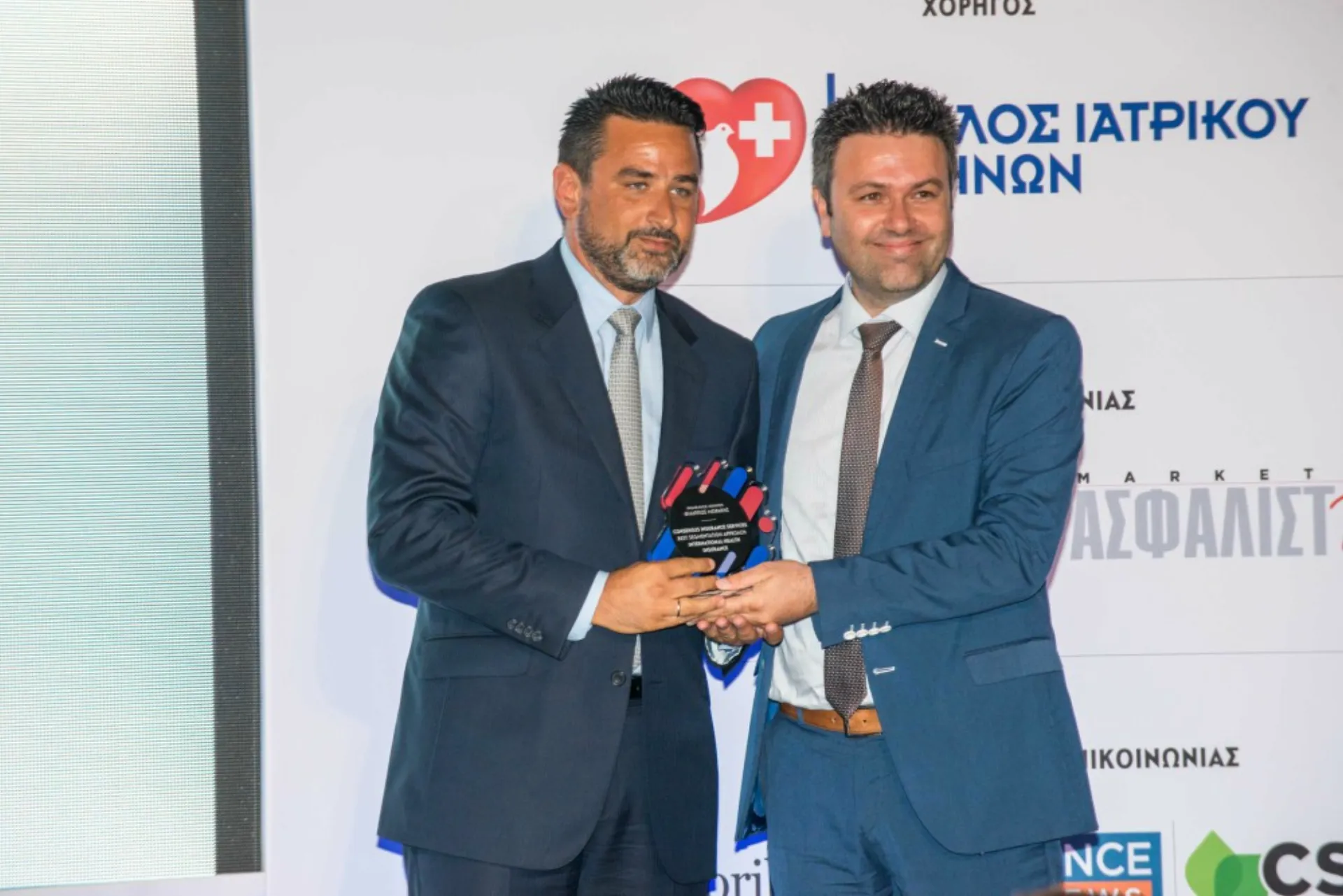 Διάκριση της Consensus για τις διεθνείς ασφαλίσεις υγείας