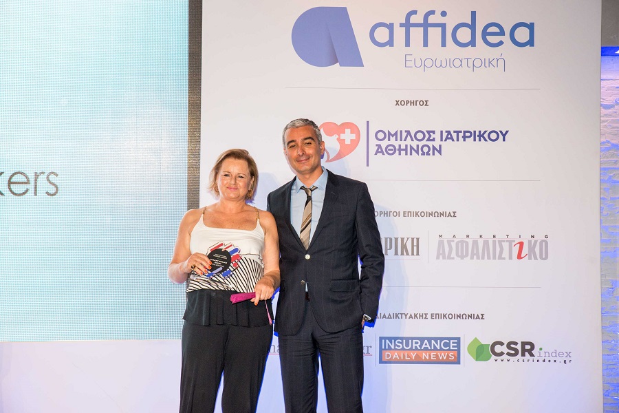 Βραβείο Digital B2B Office για την Globalnet Insurance Brokers