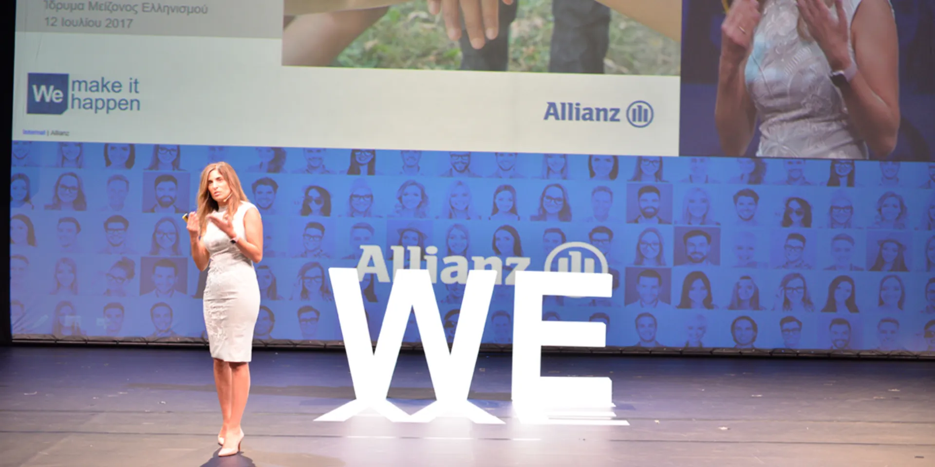 Φ. Μιχάλη: Σχέδιο ανάπτυξης 5 σημείων από την Allianz