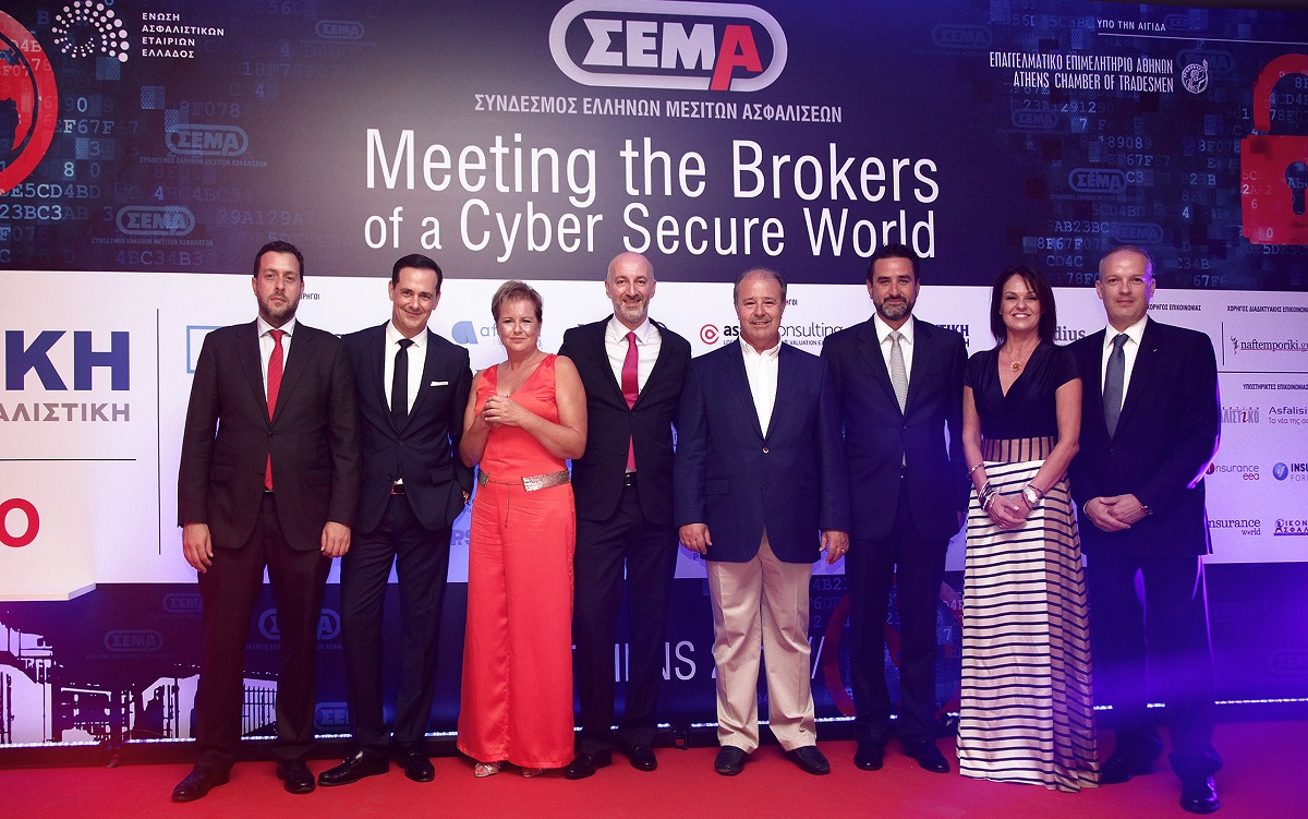 Ο ΣΕΜΑ γιορτάζει 30 χρόνια