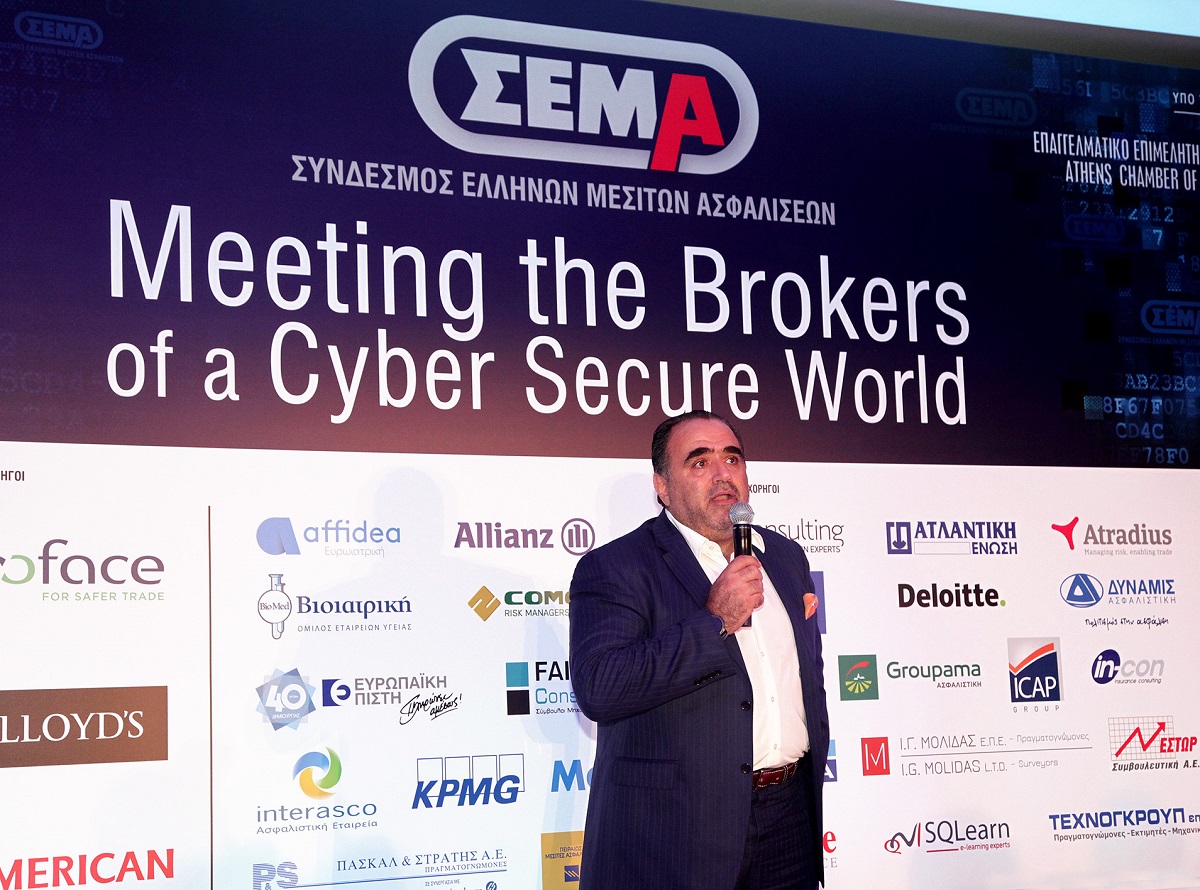 Επιβεβλημένη η ασφάλιση των διαδικτυακών κινδύνων