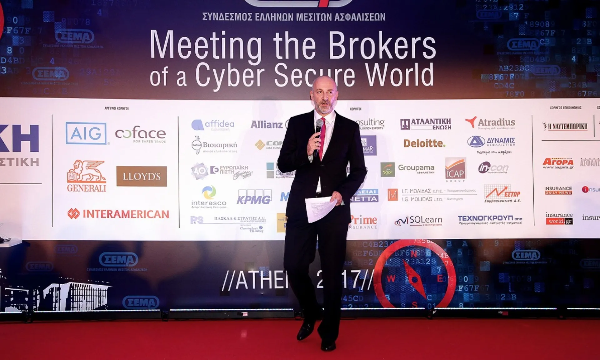 Συνάντηση των μεσιτών ασφαλίσεων με τη Βιοϊατρική