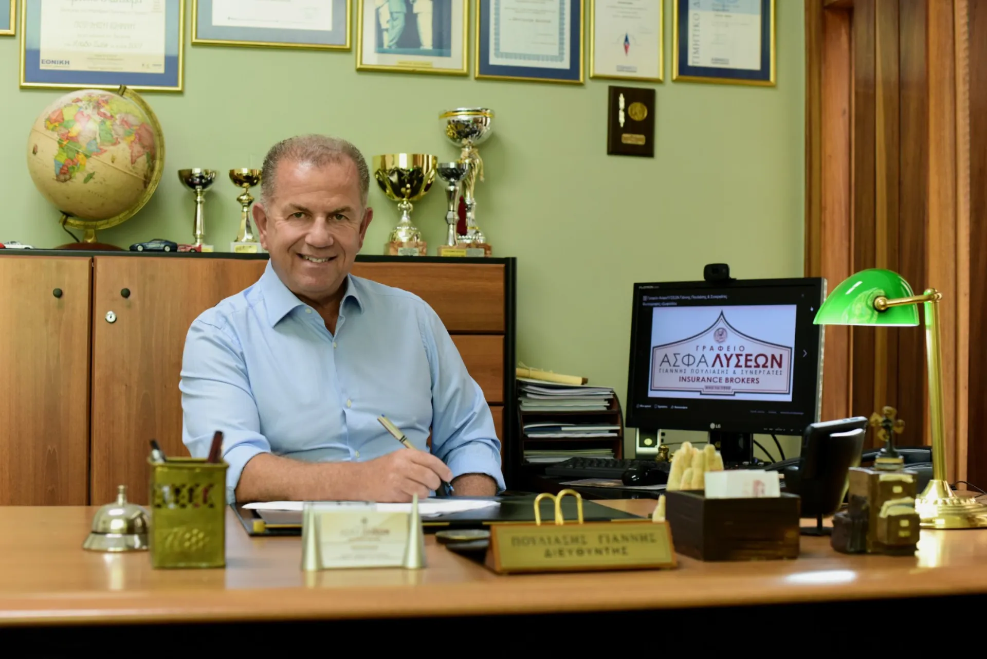 Γ. Πουλιάσης: Ο ασφαλιστικός σύμβουλος δεν είναι παραγγελιολήπτης