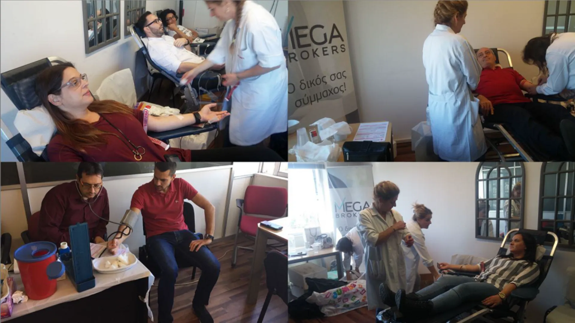 MEGA BROKERS: «Μια μικρή θυσία με την οποία χαρίζουμε πολλά»