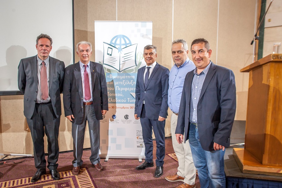 Βιωσιμότητα και μετεξέλιξη του Περιφερειακού – Τοπικού και Κλαδικού τύπου