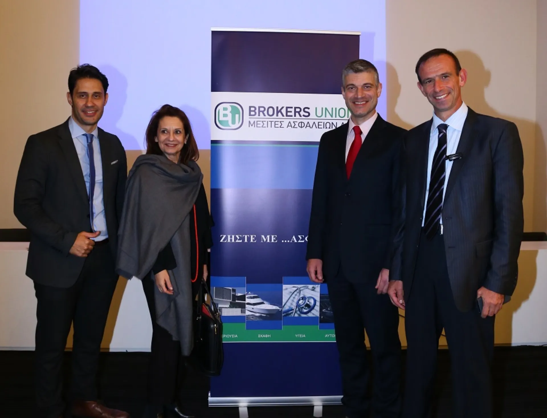 Brokers Union: Η «Ισχύς εν τη Ενώσει»