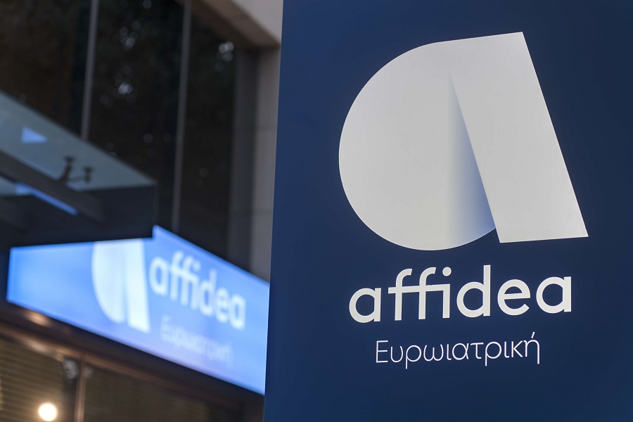 Η Affidea εξαγοράζει τα διαγνωστικά κέντρα μεγάλου ομίλου