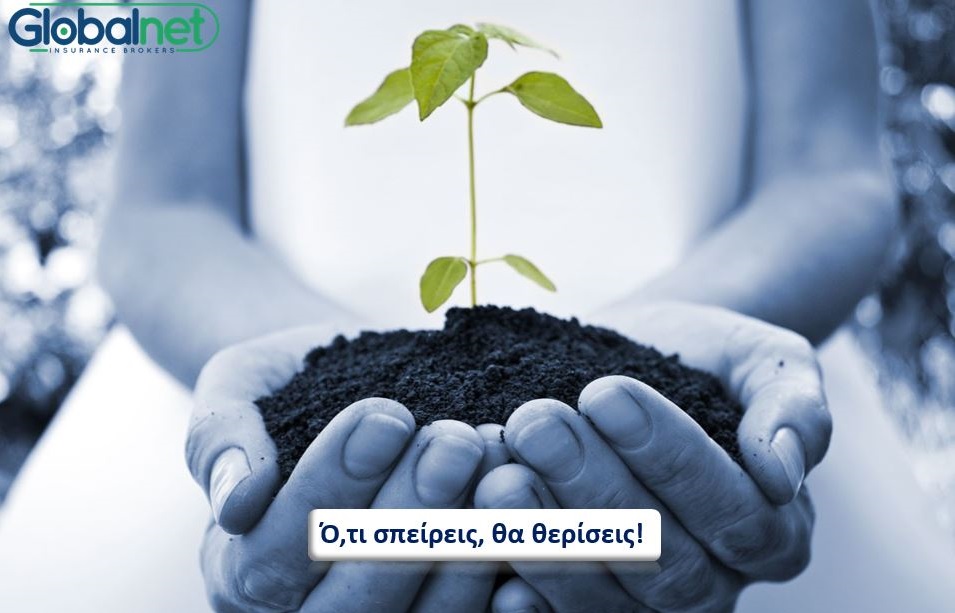 Globalnet: Ό,τι σπείρεις, θα θερίσεις!