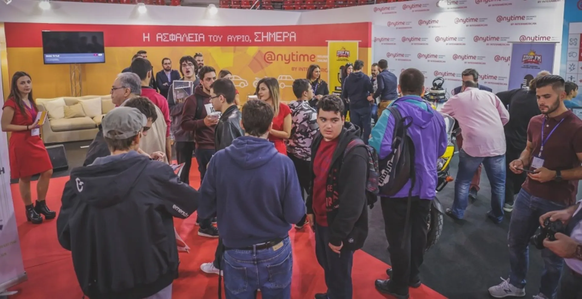 Η Anytime στην AUTOKINIΣΗ 2017 με «αναμνήσεις από το μέλλον» της ασφάλισης