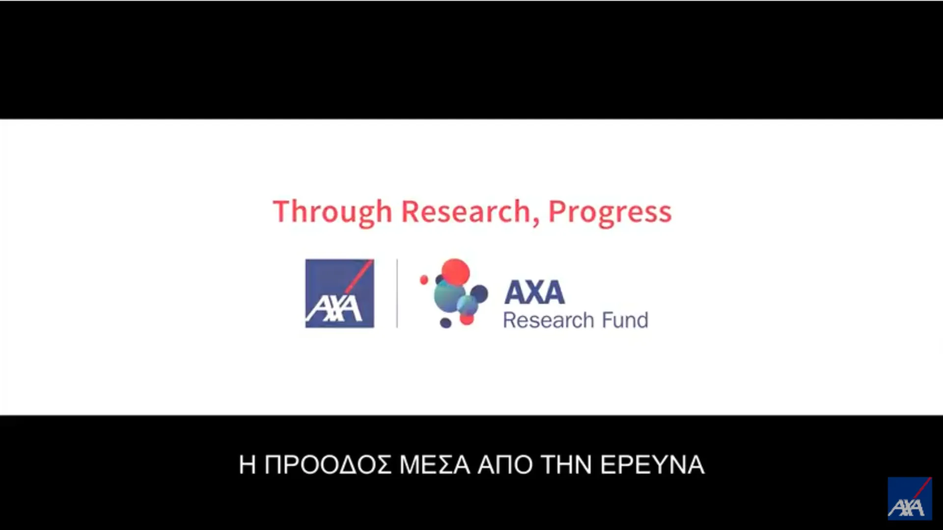 ΑΧΑ Research Fund: «Αντιμετωπίζοντας» το διαβήτη… με δεδομένα