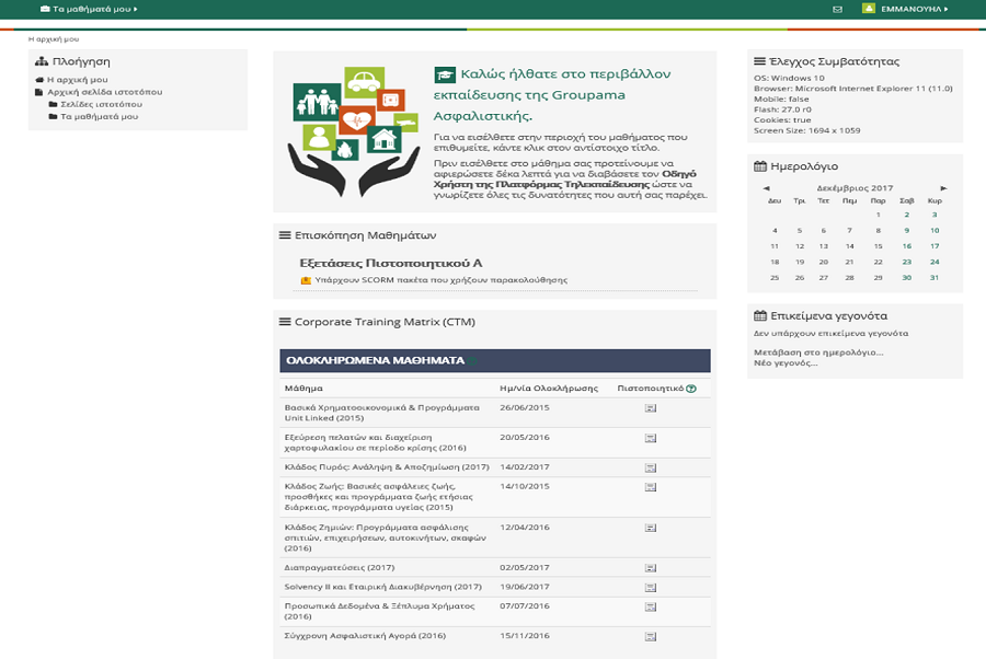 Groupama