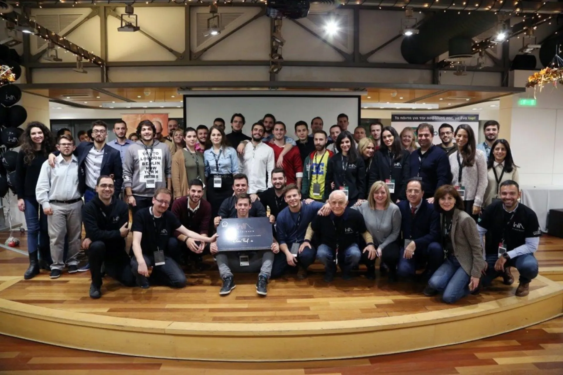 HackInnow 2017 – Groupama: 10 καινοτόμες ιδέες για τον κλάδο της Ασφάλισης