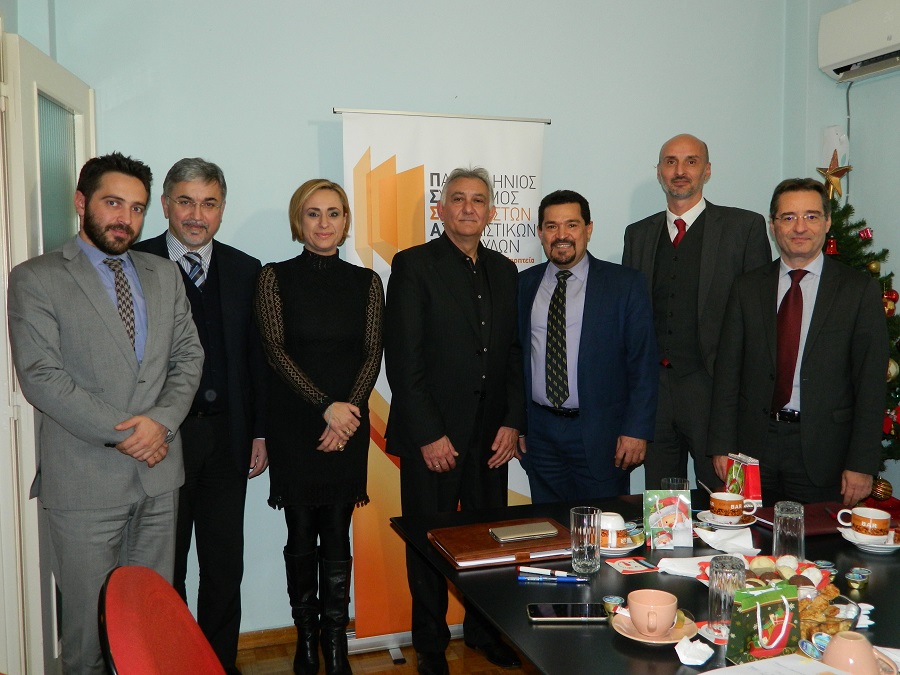 ΠΣΣΑΣ: Νέο Διοικητικό Συμβούλιο