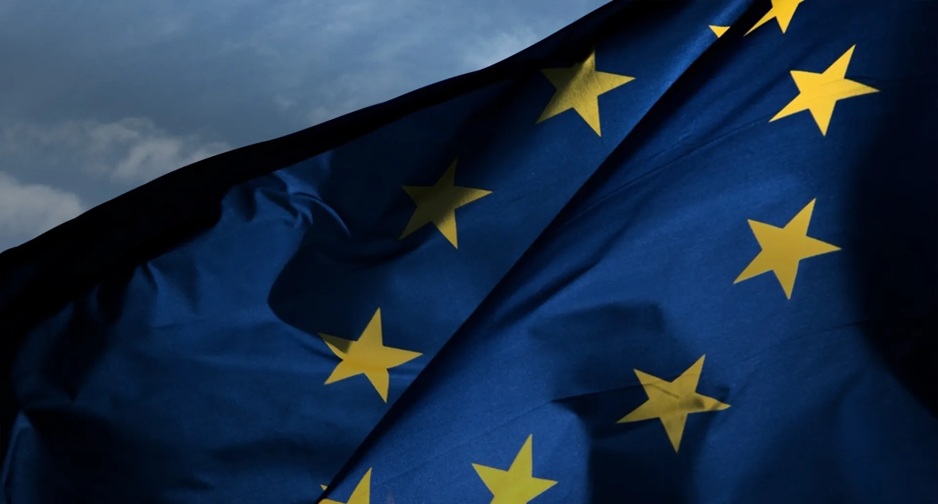 Δείτε όλη την IDD όπως δημοσιεύτηκε στην εφημερίδα της ΕΕ