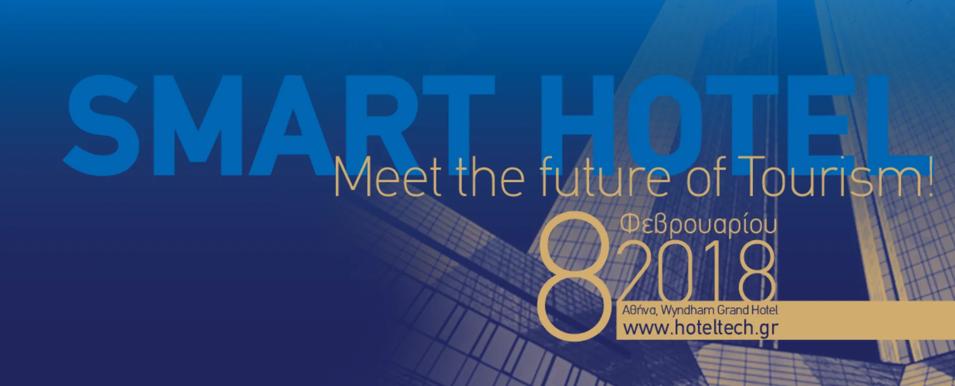 Smart Hotel. Meet the future of tourism!