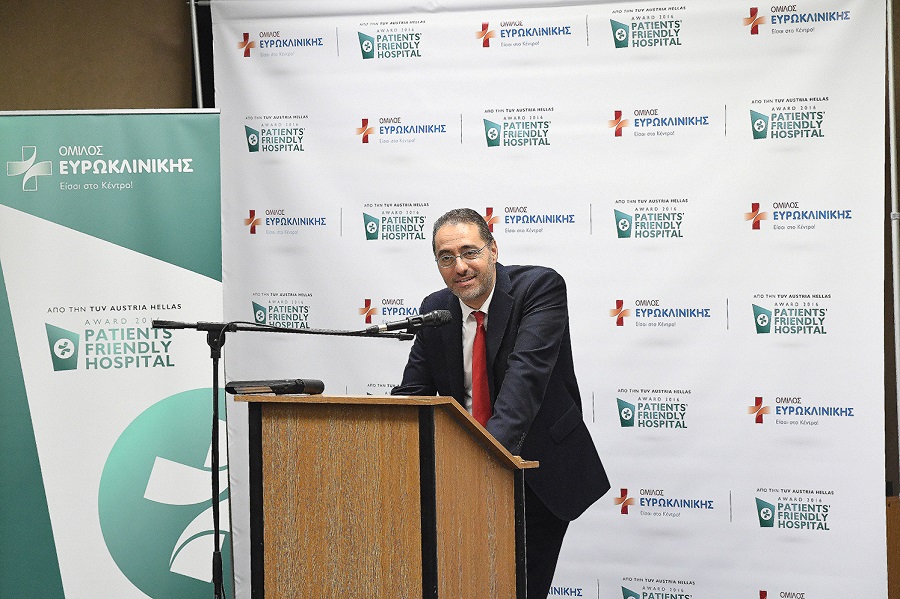 Ιωάννης Καλλιάς