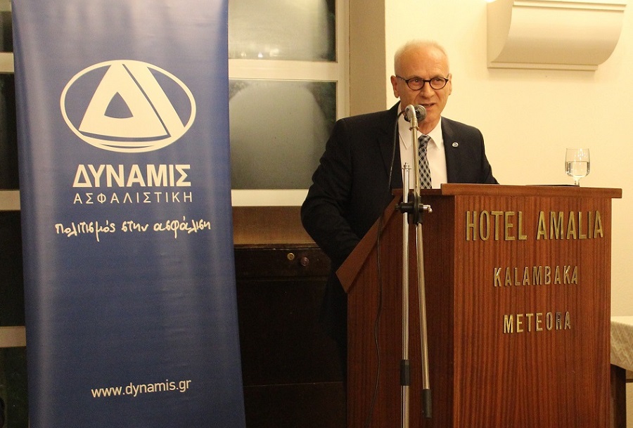 Iωάννης Σταμάτης