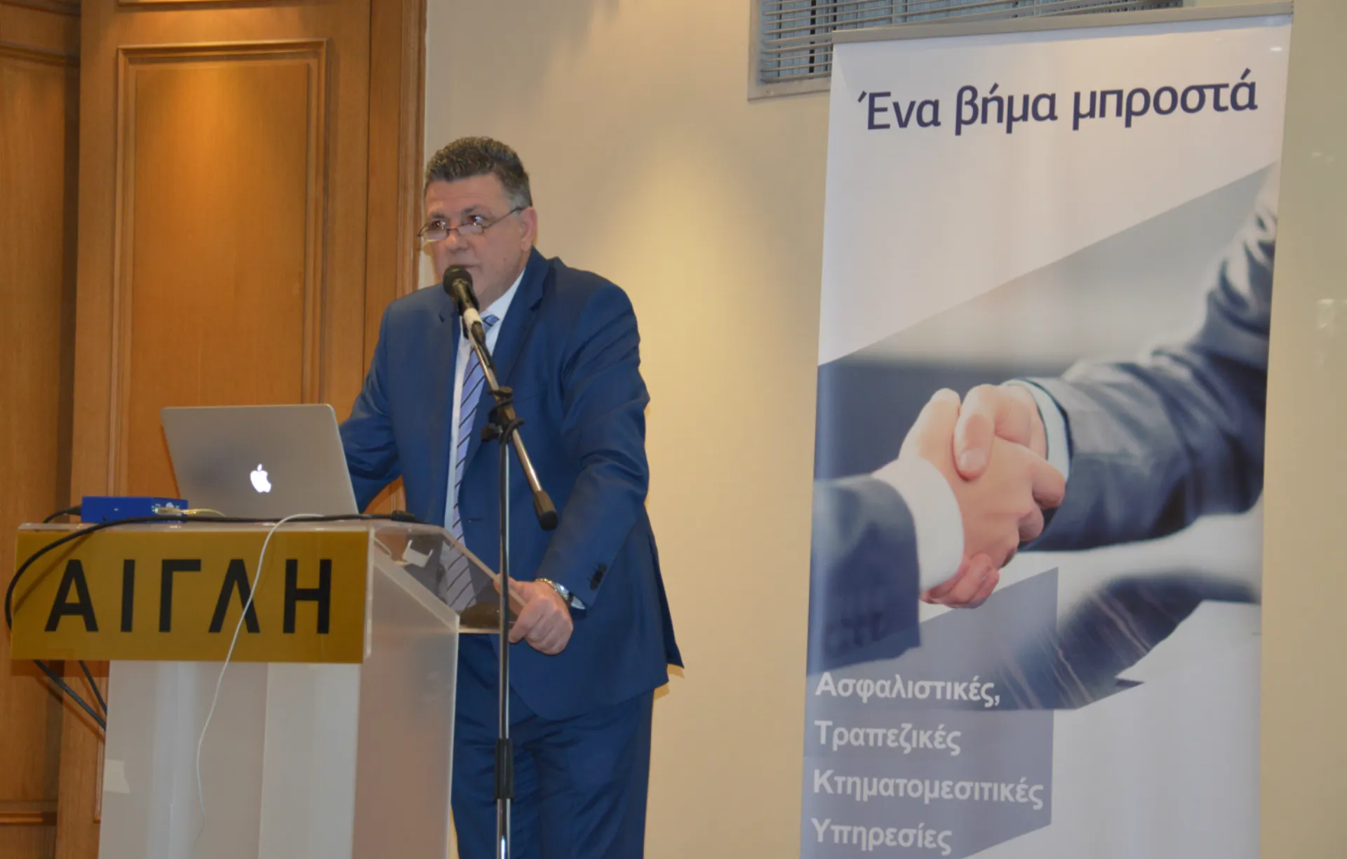 New Agency από τον Μ. Ροντογιάννη στην Ασφαλιστική Διαμεσολάβηση