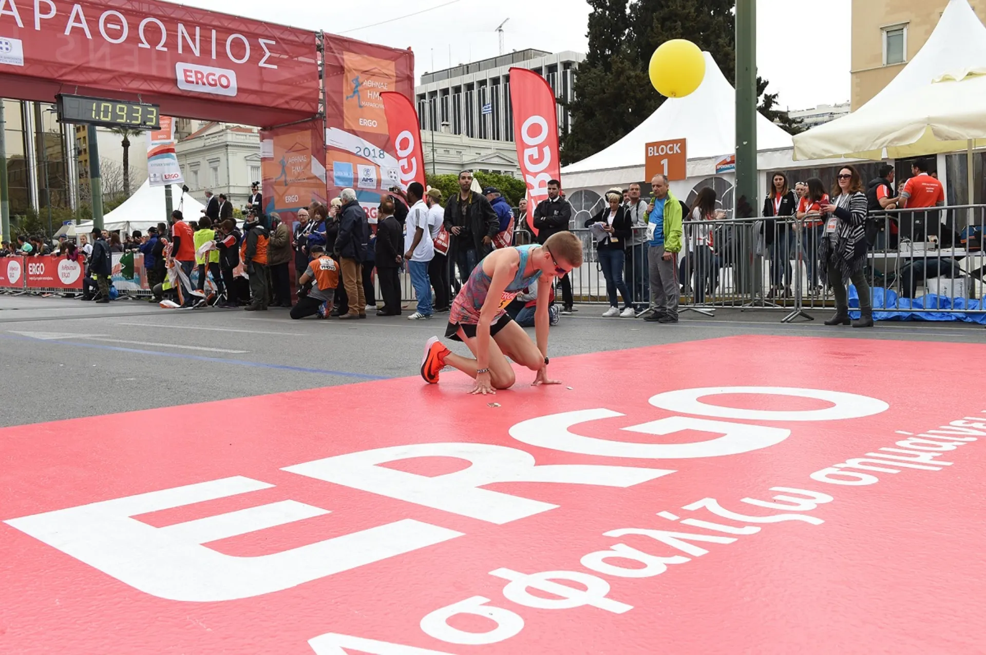 7ος Ημιμαραθώνιος της Αθήνας: ERGO ο Μεγάλος Χορηγός του αγώνα