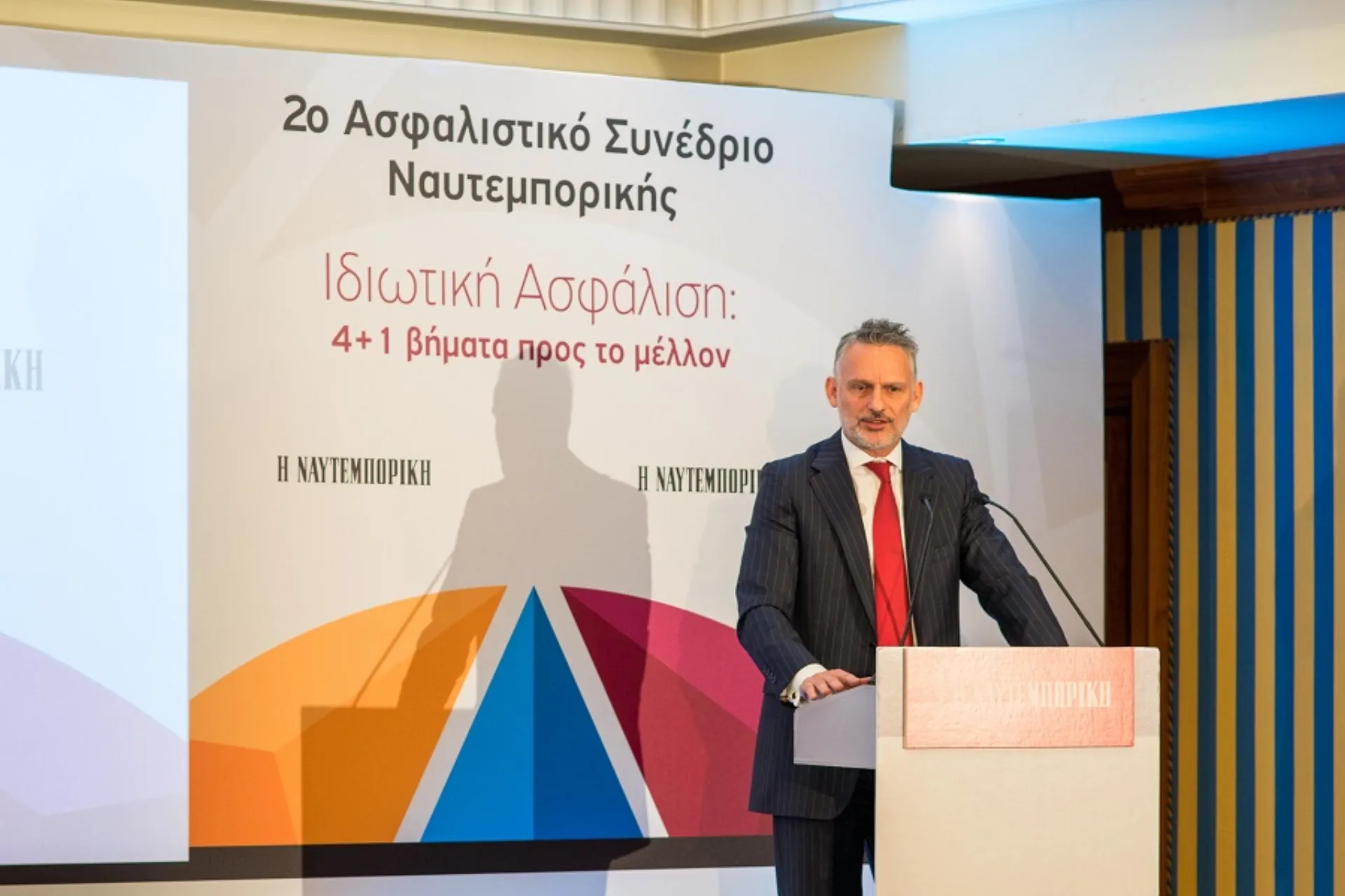 Λύσεις στην υγεία και τη συνταξιοδότηση με τη συνέργια των ασφαλιστικών εταιρειών