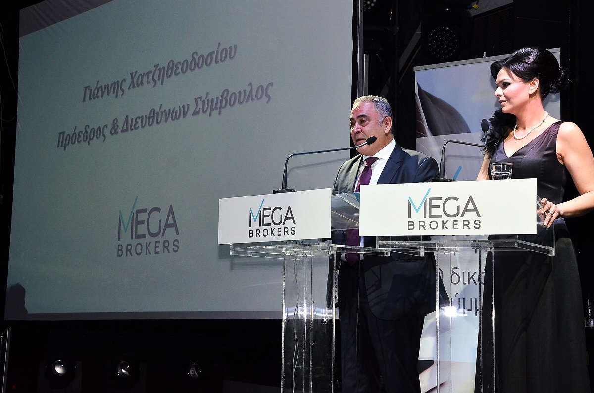 MEGA BROKERS: Βραδιά βραβεύσεων για τους κορυφαίους στη Θεσσαλονίκη