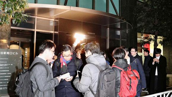 Αρχίζουν οι αποζημιώσεις για την κλοπή κρυπτονομισμάτων 530 εκατ.