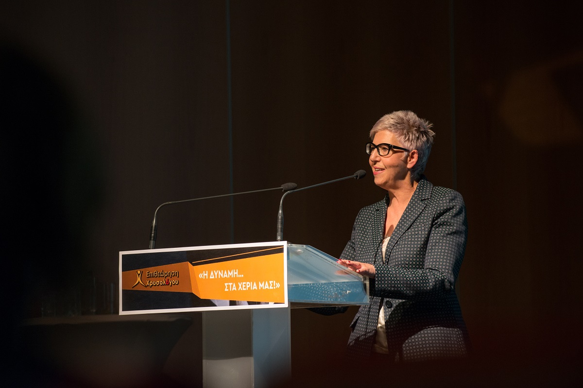 Στο Hellenic Healthcare Group (HHG) η Ελένη Αβρανά