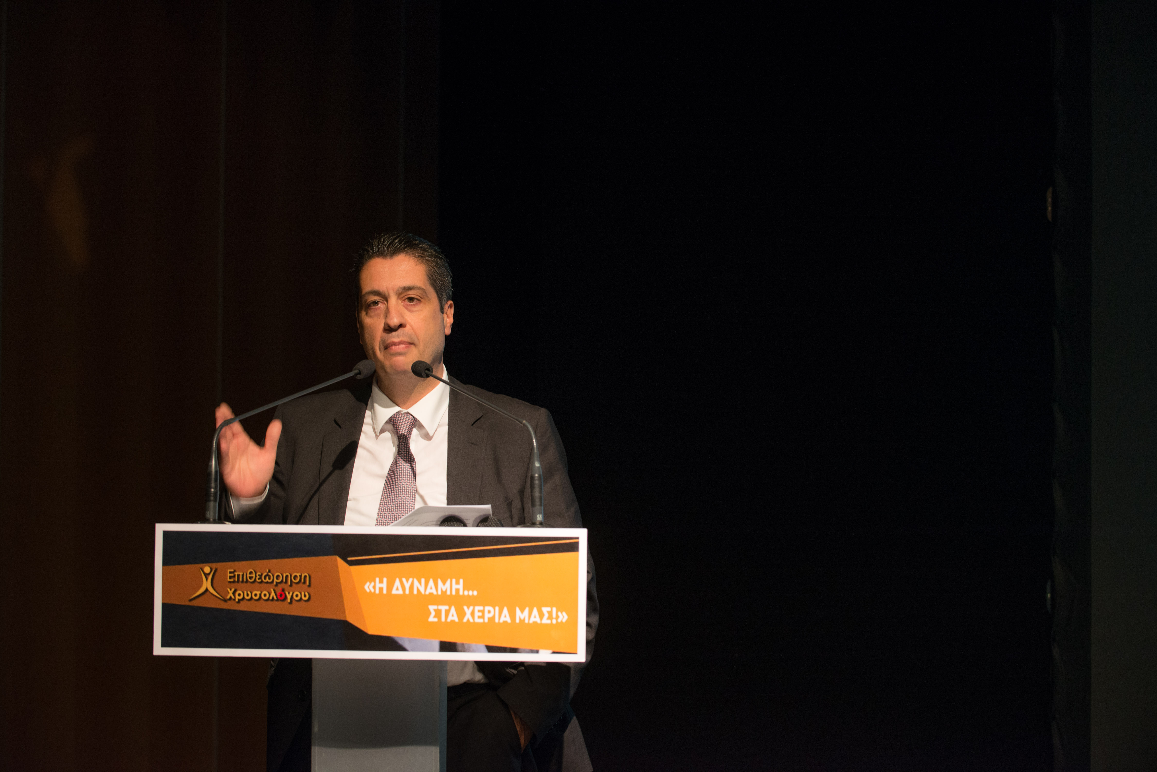 Μιχάλης Τάτσης