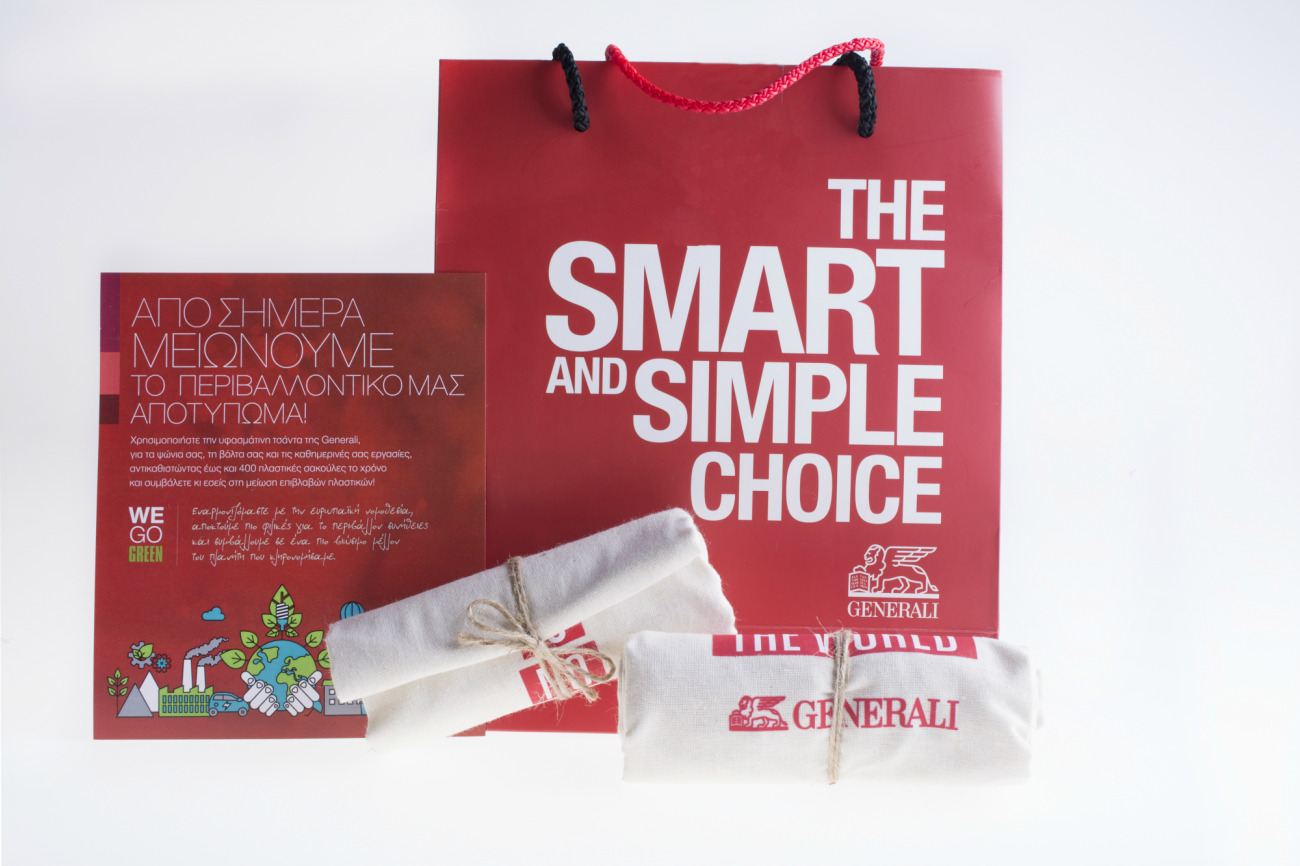 Προμηθεύσου και εσύ την υφασμάτινη τσάντα της Generali για τα ψώνια σου!