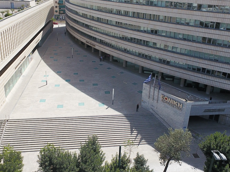 Η Εθνική Ασφαλιστική διακρίθηκε για την Εταιρική Υπευθυνότητα