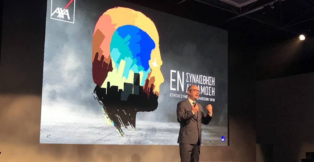 65% της παραγωγής στην υγεία παράγει το αποκλειστικό δίκτυο της AXA