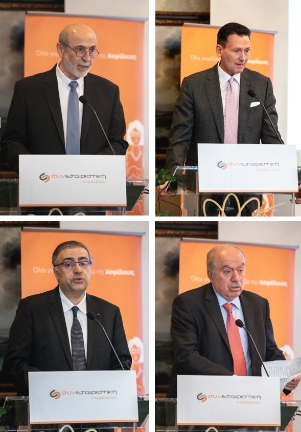 Συνεταιριστική Ασφαλιστική