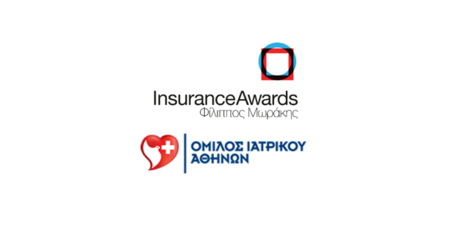 Ο Όμιλος Ιατρικού Αθηνών χορηγός των Insurance Awards “Φίλιππος Μωράκης”
