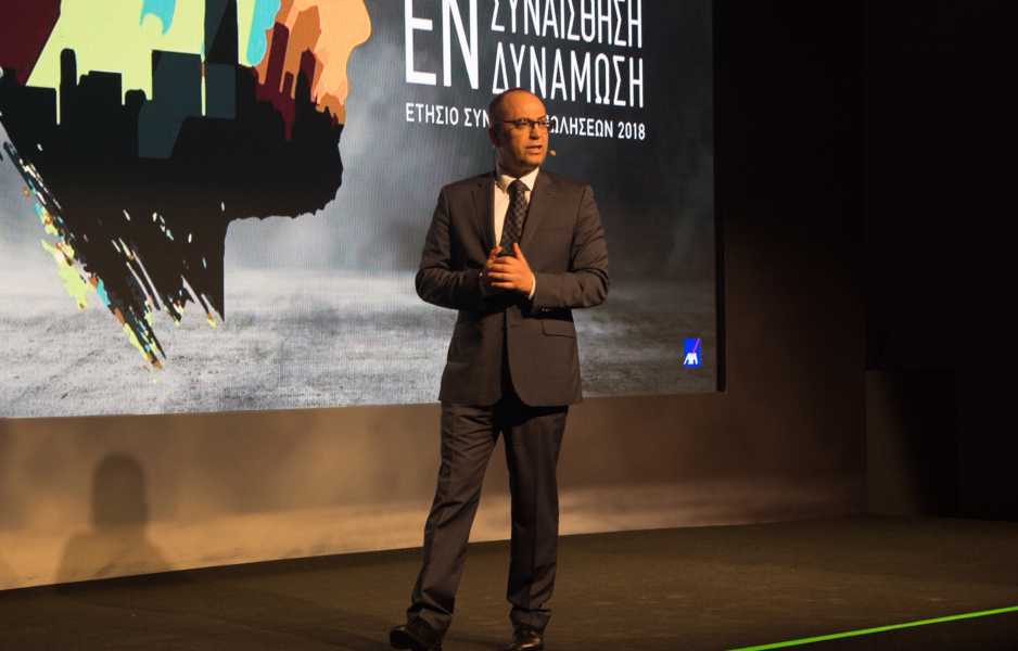 Γενικός Διευθυντής στην Be.Brokers ο Ν. Σακελλαρίου