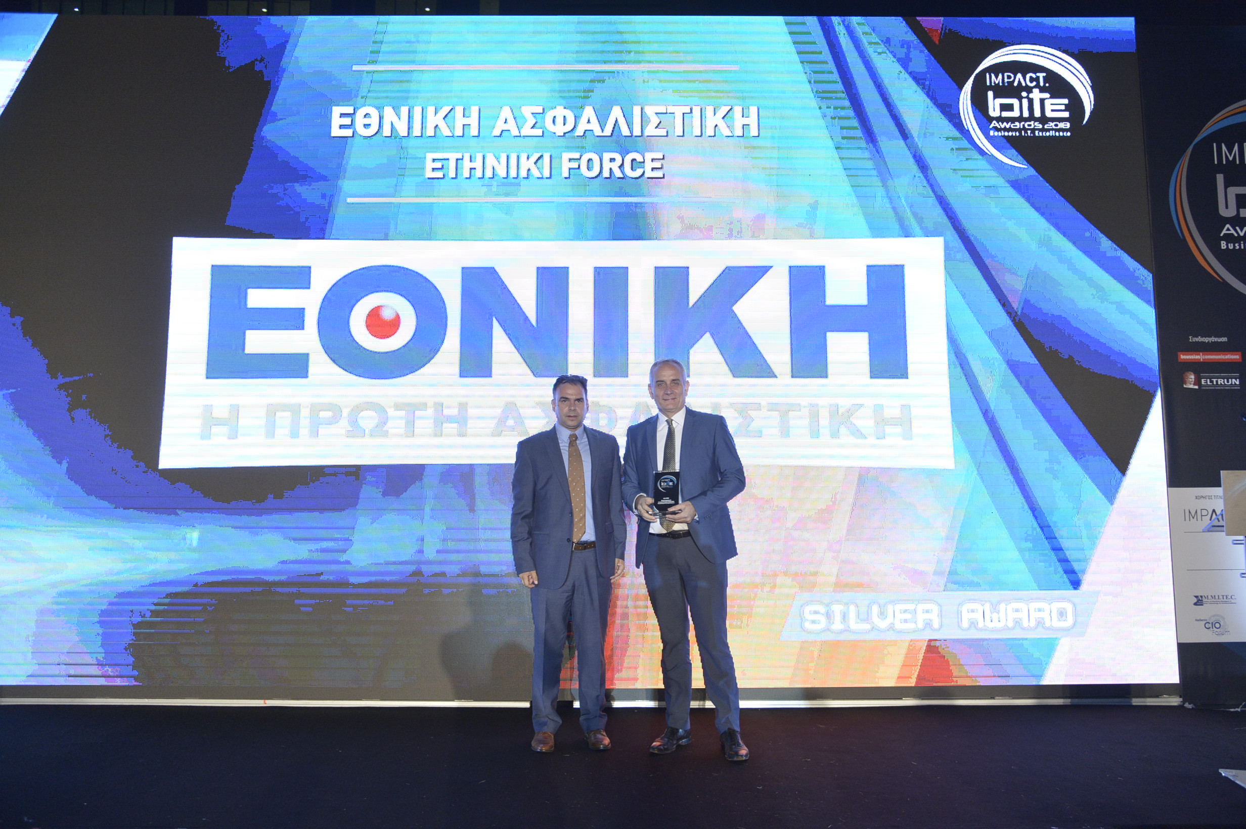 Ένα χρυσό κι ένα ασημένιο για την Εθνική Ασφαλιστική στα IMPACT BITE Awards