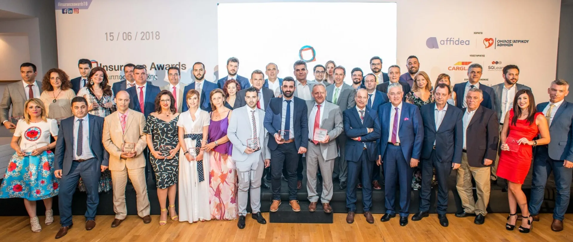 350 συμμετέχοντες και 57 βραβευόμενοι στα Insurance Awards 2019
