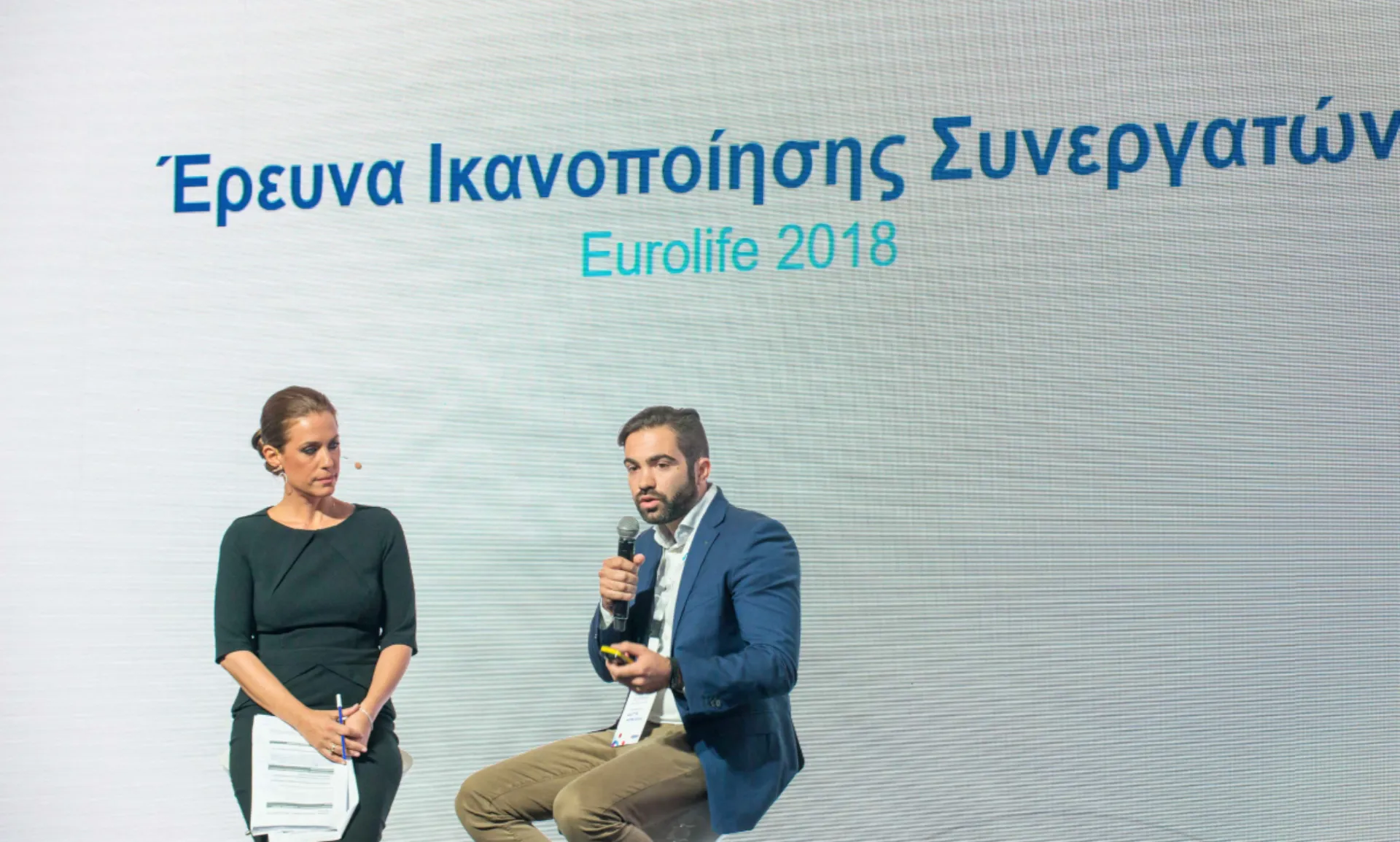 Πρώτη σε ικανοποίηση συνεργατών – Ασφαλιστικών Διαμεσολαβητών η Eurolife ERB σύμφωνα με έρευνα