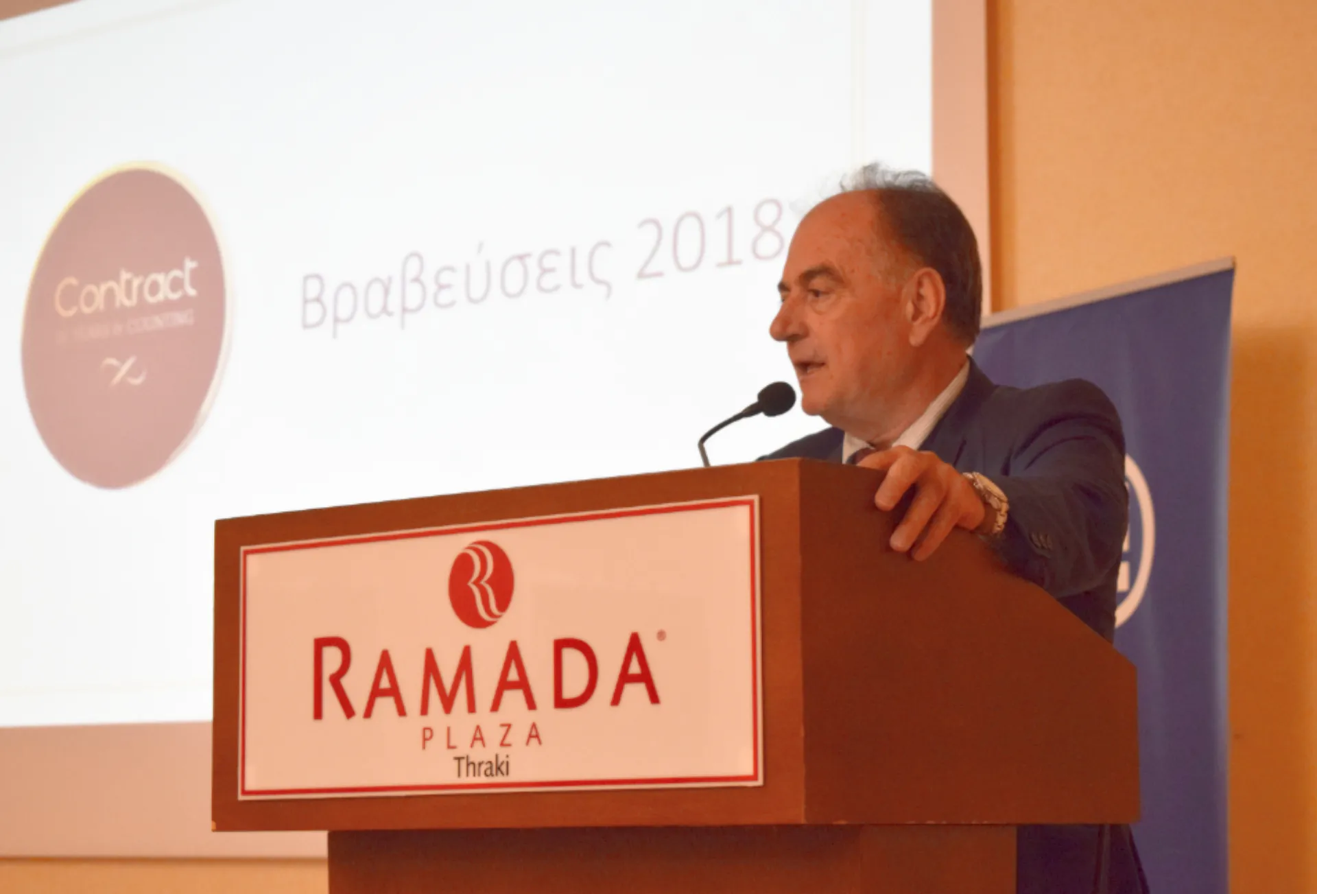 26 χρόνια Contract & Allianz Hellas. Μια συνεργασία κύρους & ανοδικής πορείας