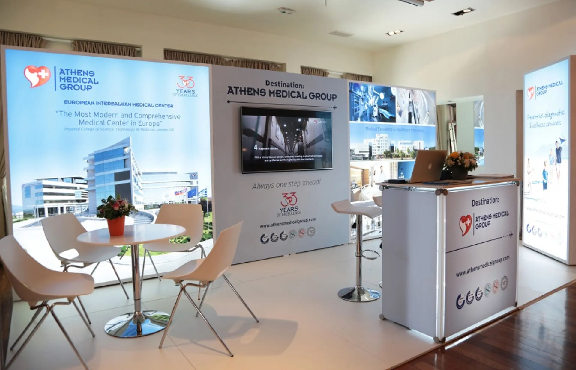 Συμμετοχή του Ομίλου Ιατρικού στο European Medical Tourism & Global Healthcare Congress 2018