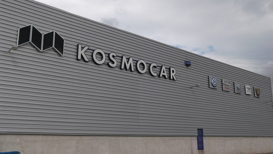 Η Kosmocar διαθέτει αυτοκίνητα στους πυρόπληκτους