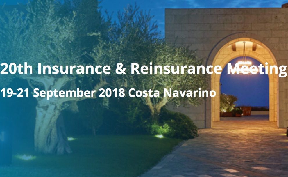 Insurance & Reinsurance Meeting. Τι θα περιμένουμε στο 20ο Συνέδριο