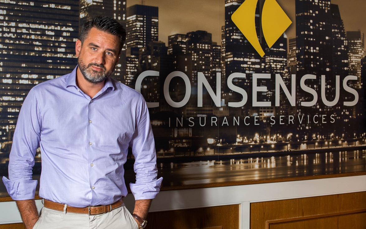 CONSENSUS: Βήματα Ψηφιακού Μετασχηματισμού