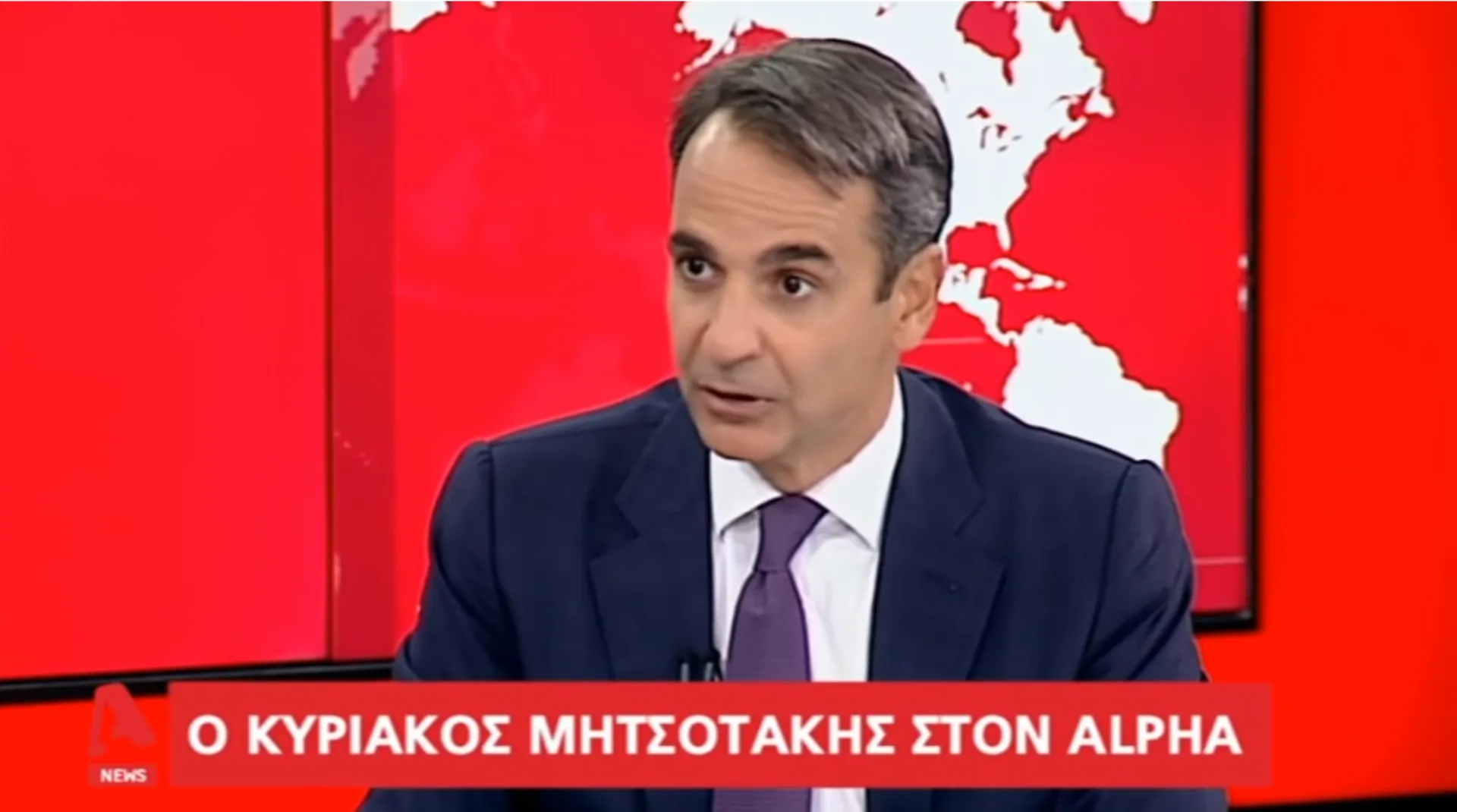 Κ. Μητσοτάκης: Επικουρική σύνταξη με τη συμμετοχή και των ασφαλιστικών εταιρειών