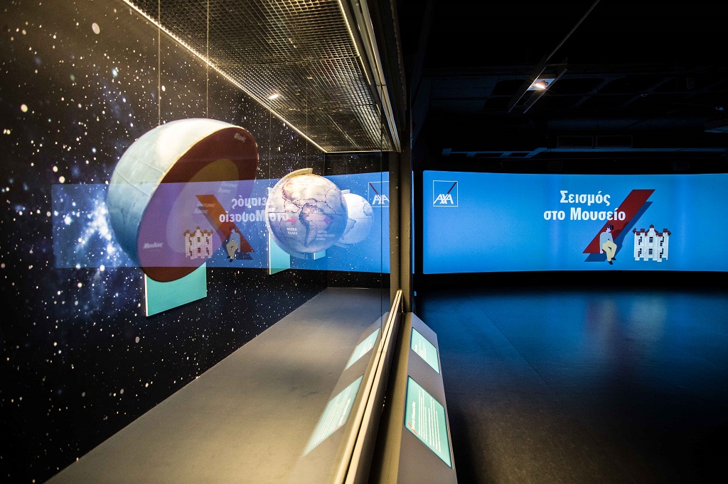 ΑΧΑ: Διαδραστικά μουσεία και η άνθισή τους στην Ευρώπη