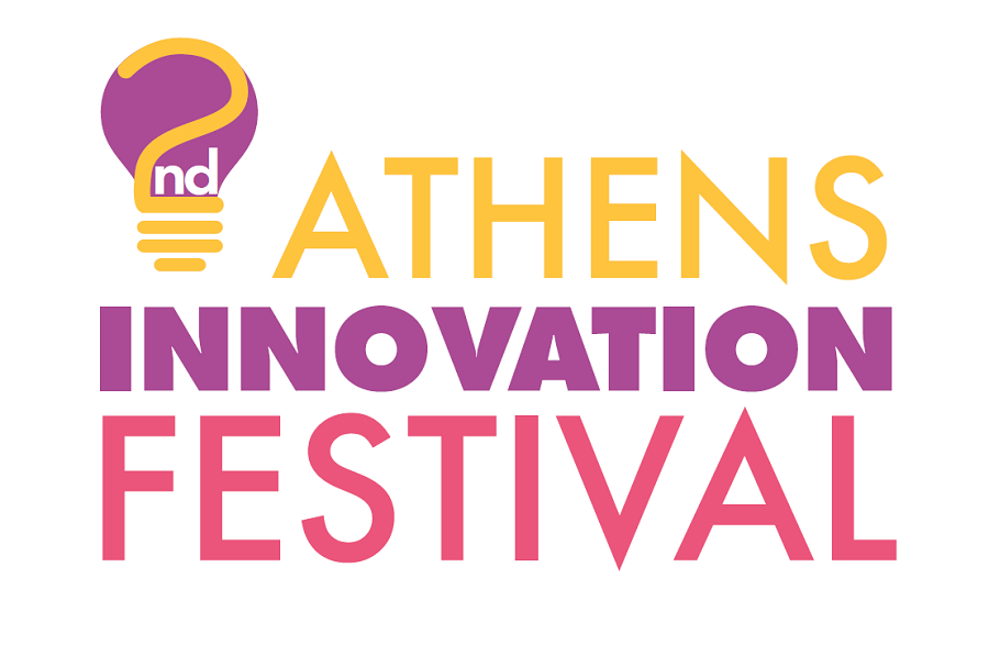 Το Athens Innovation Festival η μεγάλη γιορτή της Καινοτομίας & της Επιχειρηματικότητας