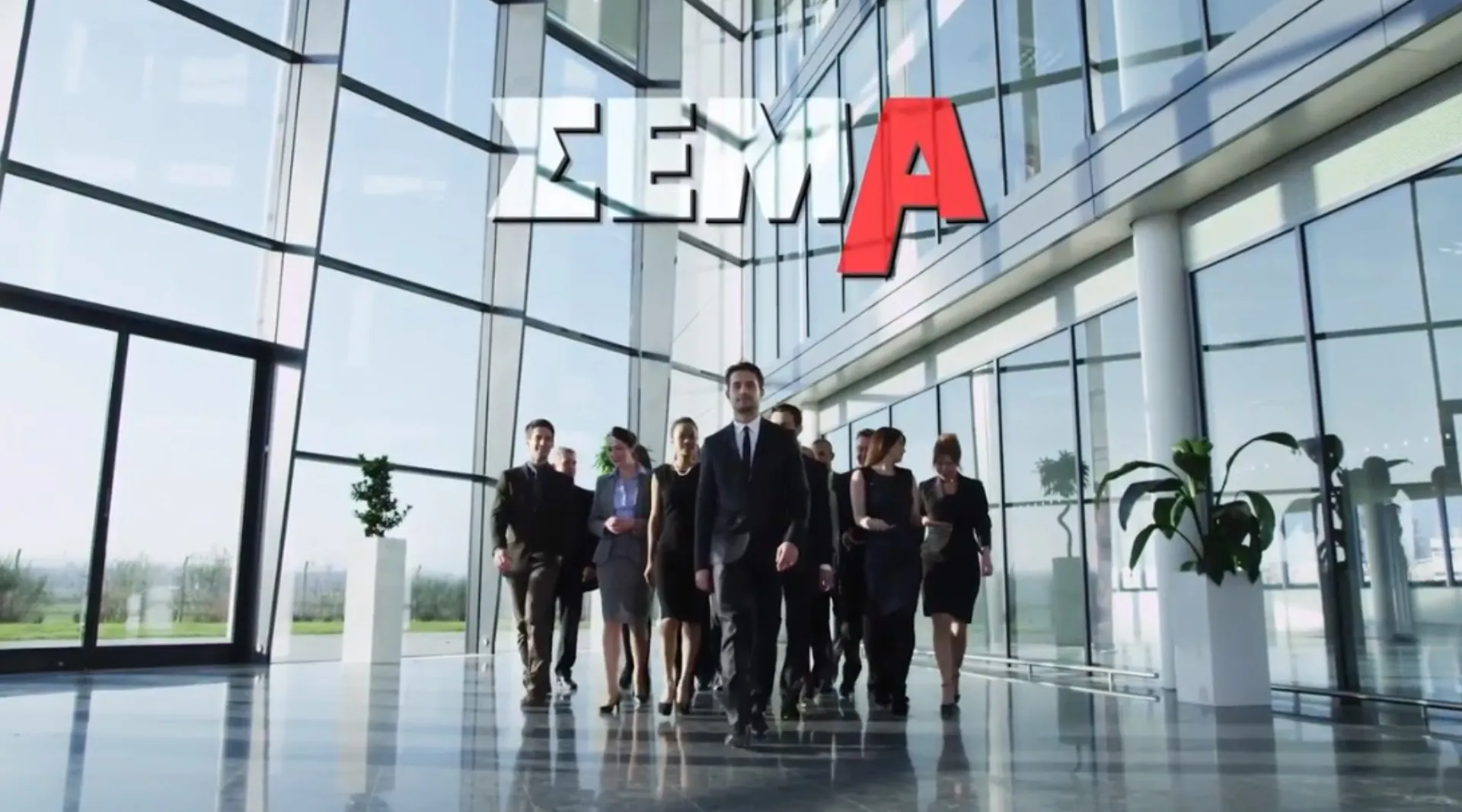 Στην εξωστρέφεια το μέλλον της διαμεσολάβησης των Μεσιτών